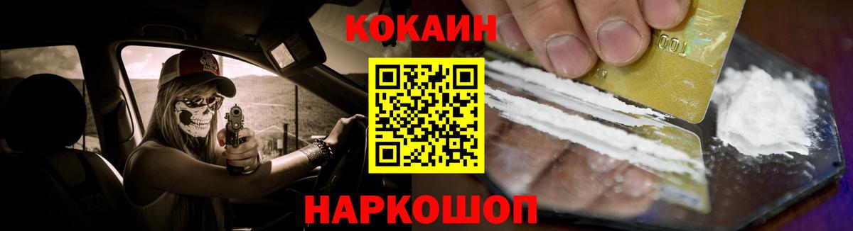 ГАШ Урюпинск