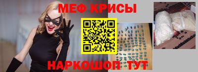герыч Обь