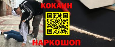 герыч Обь