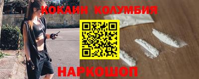 марихуана Обнинск