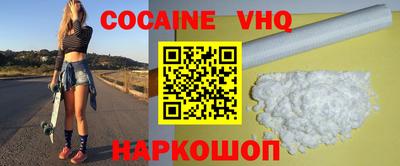 наркотики Нягань