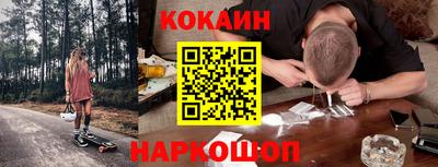 наркотики Нягань