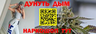 наркотики Нягань