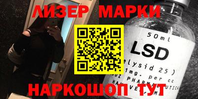 герыч Обь