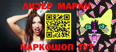 наркотики Нягань