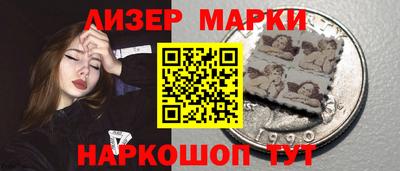 наркотики Нягань