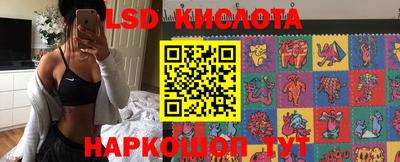 герыч Обь