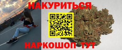 герыч Обь