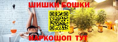 наркотики Нягань