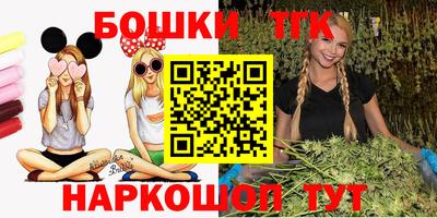 герыч Обь