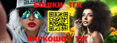 герыч Обь