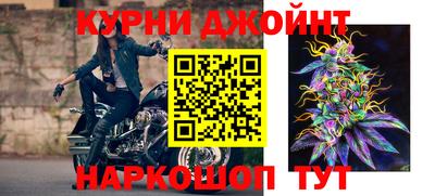 наркотики Нягань
