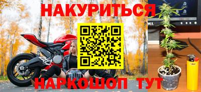 герыч Обь