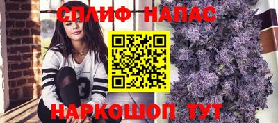 наркотики Нягань