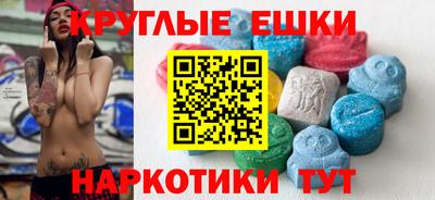 наркотики Нягань