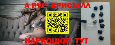 герыч Обь