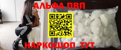 герыч Обь