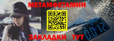 наркотики Нягань
