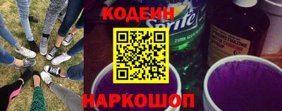 герыч Обь