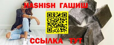 наркотики Нягань