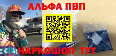 наркотики Нягань