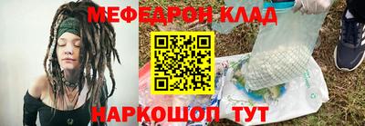 герыч Обь