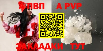 наркотики Нягань