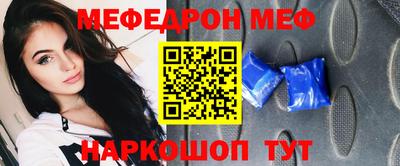 наркотики Нягань