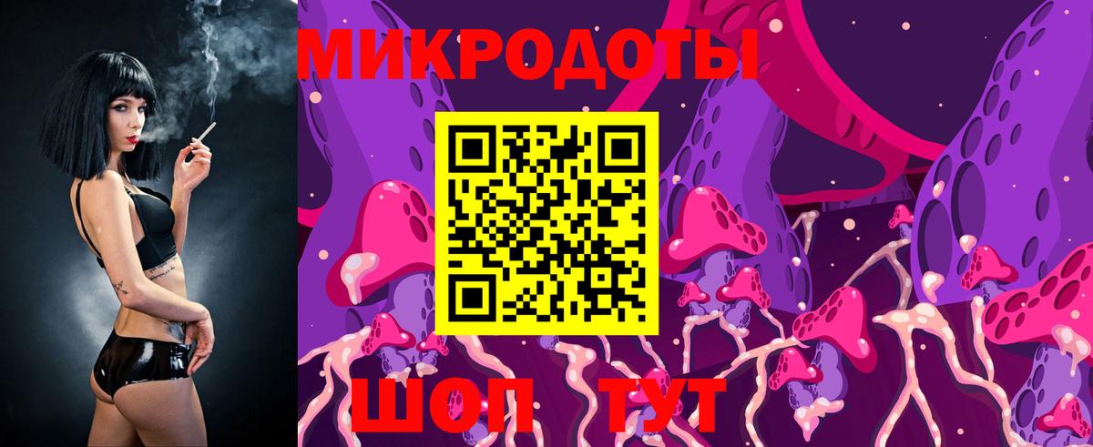 COCAIN  Гашиш  Вход с VPN  Меф  МАРИХУАНА  Урюпинск  Меф МЯУ МЯУ   ГАШИШ 